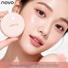Novo Luminous Monochrome Highlight Powder for Natural Brightening and Contouring