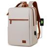 Versatile Cross-Border Casual Backpack: Fashionable Multi-Compartment Laptop Bag for Outings & Short Trips