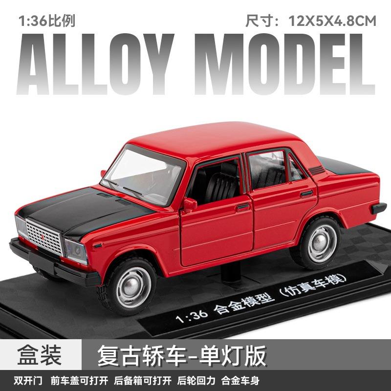 1:36 300Sl Hellcat Model Diecast Alloy Sports Car Sedan Car Old Style Pickup Truck Metal Toy Vehicle Collection Display