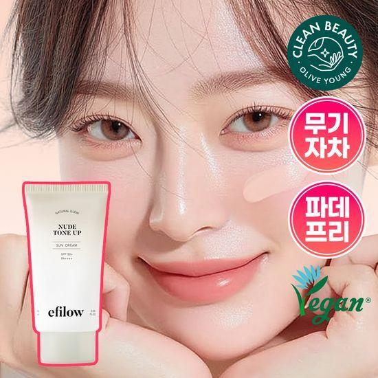 

efilow Natural Glow Nude Tone-Up Sunscreen 60ml (SPF50+ PA++++)