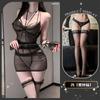 Sexy Underwear, Sexy Tight Pajamas, Hot Temptation, Perspective Hip-wrapped Nightdress Set Qqny Abstinence