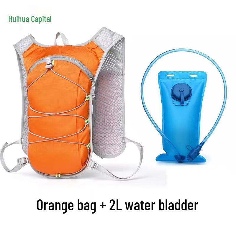 HUIHUADU Cycling & Running Backpack