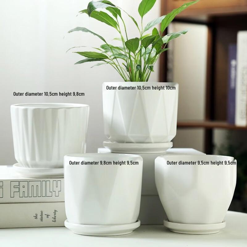 Lùsè Light Luxury White Ceramic Flower Pot Set