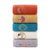 Souvenir Towel Cotton Non-fading National Style Embroidered Face Towel Gift