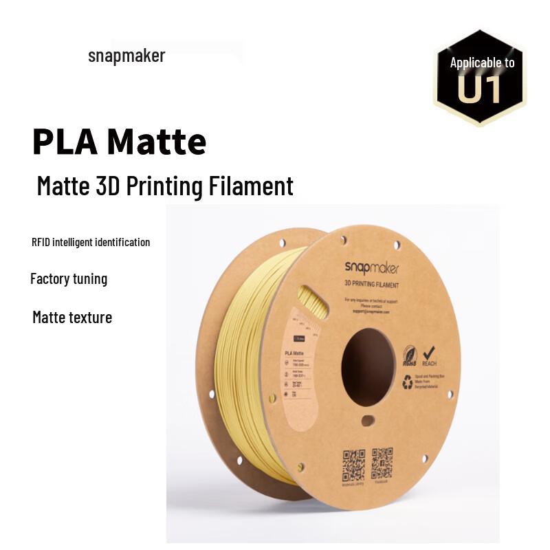 

Kuaizao RFID PLA Филамент для 3D-принтера