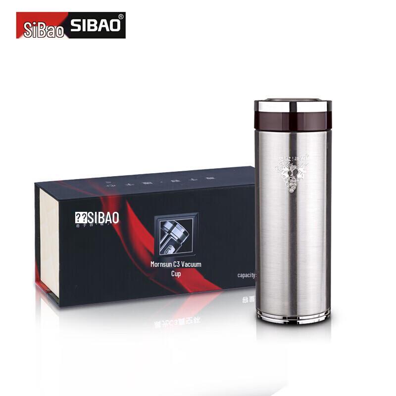 SIBAO C3 Vacuum Insulated Business Travel Mug