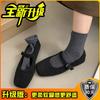 French temperament retro high-end fluffy shoes women's 2025 autumn and winter new models wear foreign style flat Mary Jane single shoes