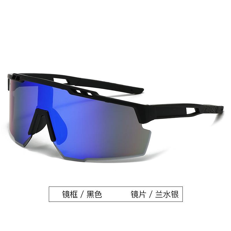 New Fashionable Colorful Cycling Glasses Men Outdoor Mountaineering Windproof Sunglasses Women Premium Sunshade Sports