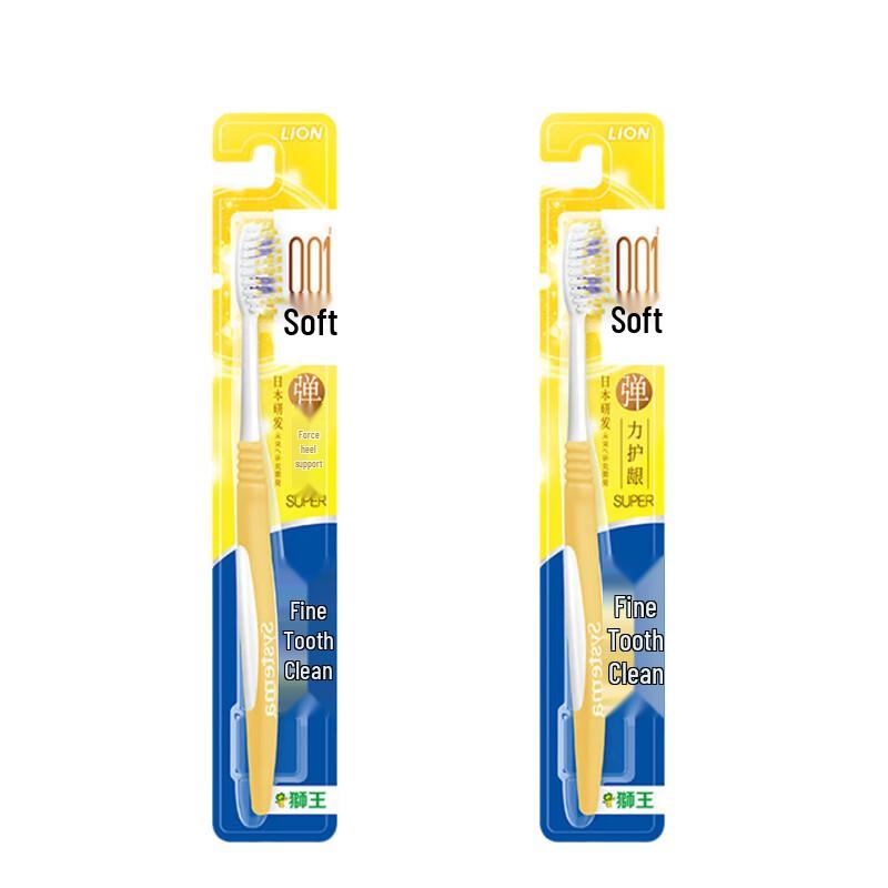 

Lion King 0.01mm Elastic Gum Care Toothbrush (2-Pack)