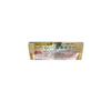 Ryukakusan Easy-to-Swallow Jelly Chia Pack, 200g x 2 Pack, Includes Original Pocket Tissue