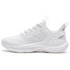 Ling Yun 3 Breathable And Lightweight Low Top Running Shoes Women's White 922235540-7