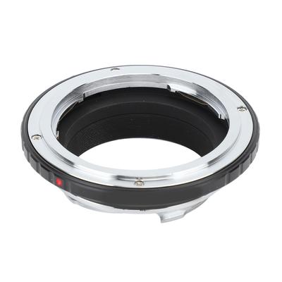 Lensler ve aksesuarlar – Lens Adaptörleri