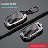Kia Key Cover for 21 Models: Compatible with Sportage, K5, K3, Seltos, and KX3. Unisex 20-Buckle Design.