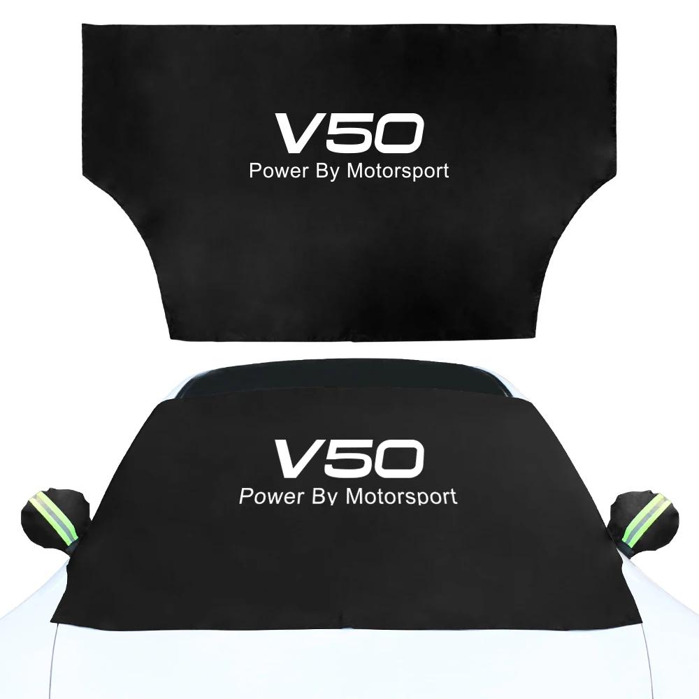 Car Windshield Shade Snow Cover Auto Accessories For Volvo XC60 XC90 C30 T6 S60 C70 XC40 V40 XC70 V70 V60 V50 S80 S40 V90 S90