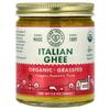 Pure Indian Foods Ghee Italian 220g (7,8 oz)