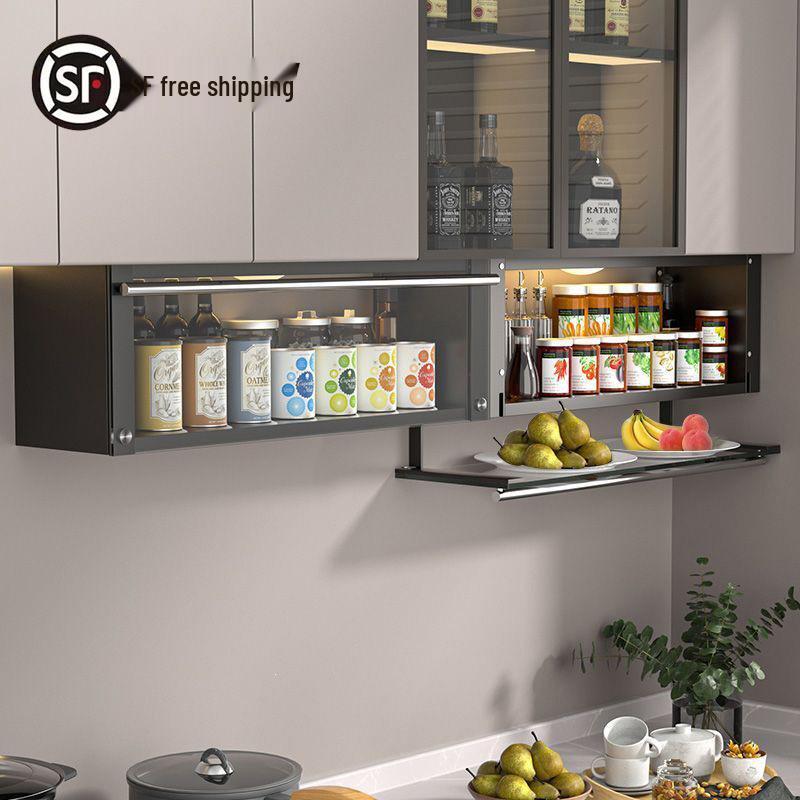 Wall-Mounted Spice Rack Organizer