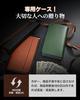Men's Tochigi Leather Long Wallet, Made by Top Leather Craftsmen, Genuine Leather Wallet, Slim, Large Capacity, Long Wallet, Men's Leather Wallet with