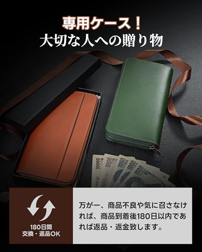 Men's Tochigi Leather Long Wallet, Made by Top Leather Craftsmen, Genuine Leather Wallet, Slim, Large Capacity, Long Wallet, Men's Leather Wallet with