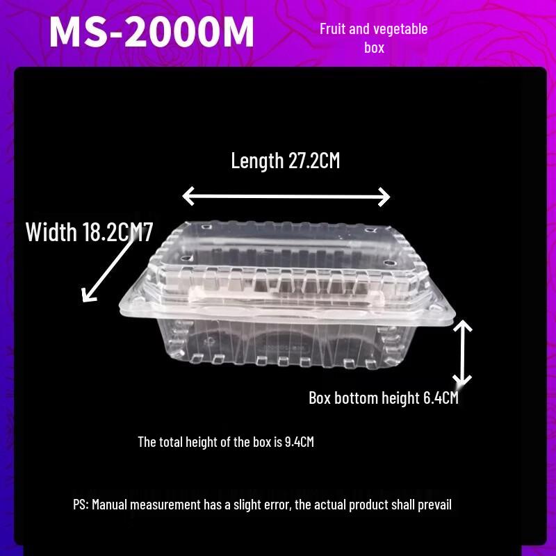 

Thickened Disposable Food Container with Lid