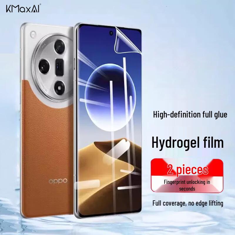 KMaxAI OPPO High-Definition Hydrogel Screen Protector (2-Pack)