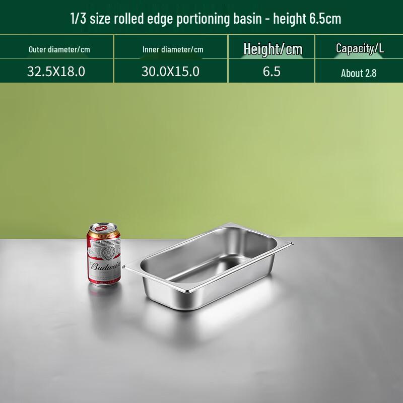 

Commercial Stainless Steel Gastronorm Food Pan with Lid