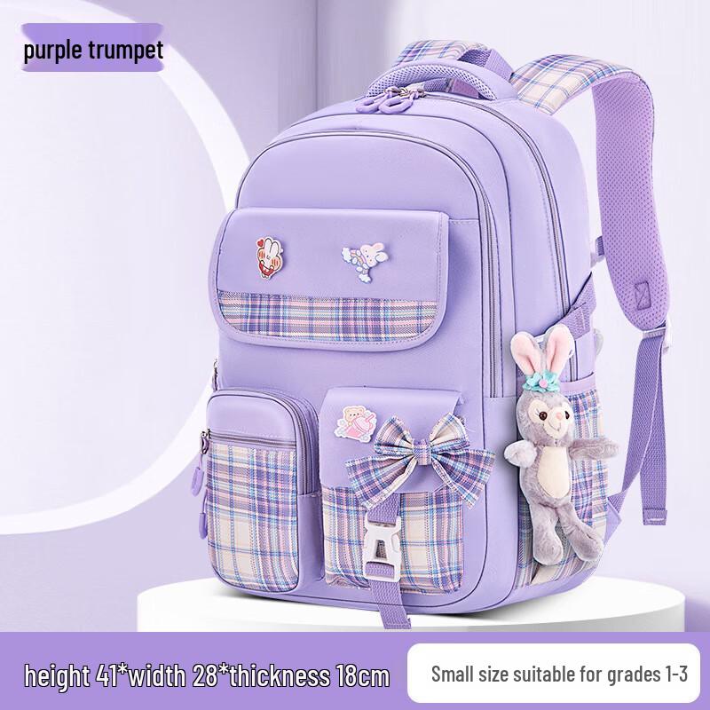 Kids Ergonomic Spine Protection School Backpack