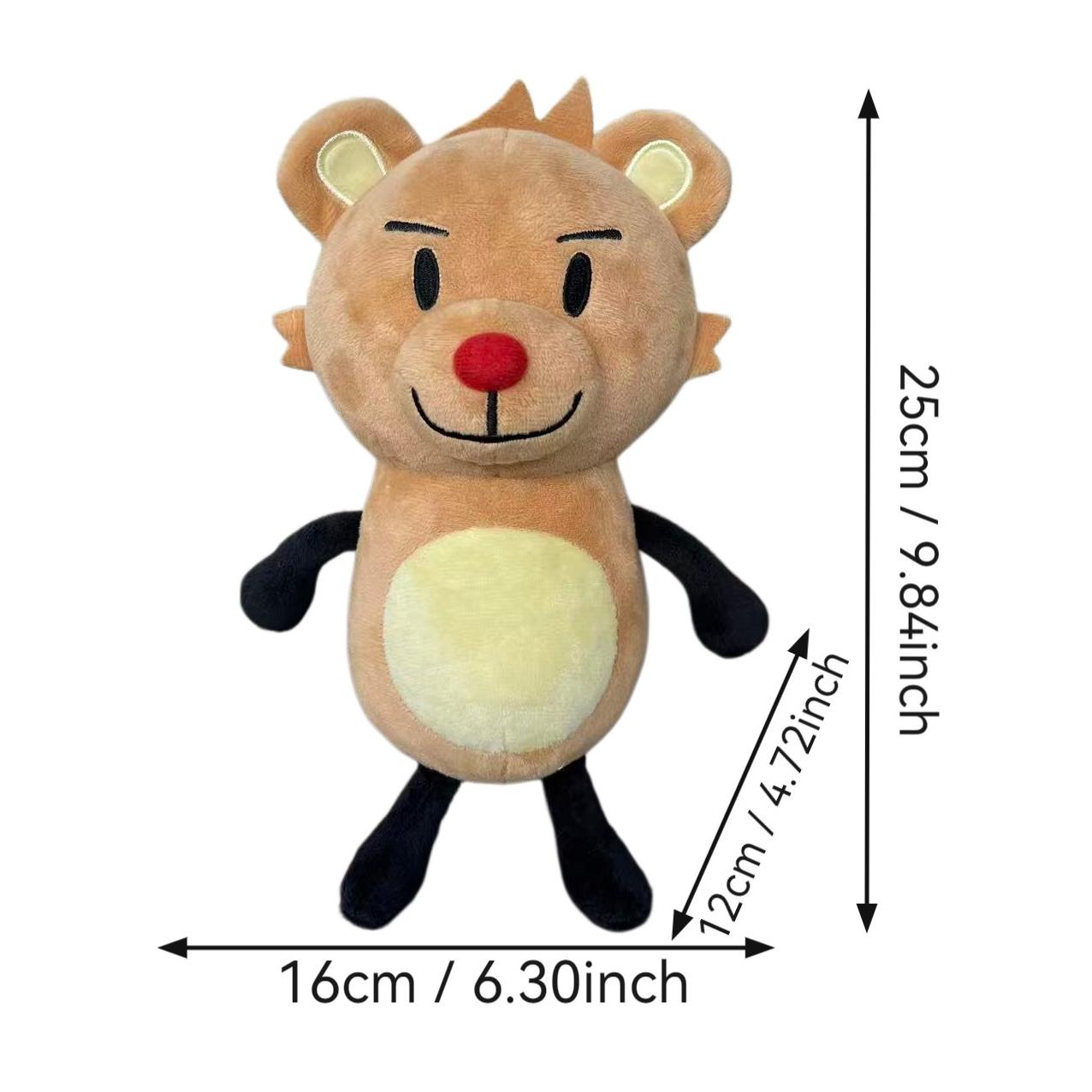 Süße Inanimate Insanity Plüschpuppe Kampf um den Traum Plüschtier Anime Tier Tiger Plüschtier Weihnachtsgeburtstagsgeschenke