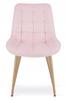 BERA Chair - Light Pink Velvet / Oak Legs X 2