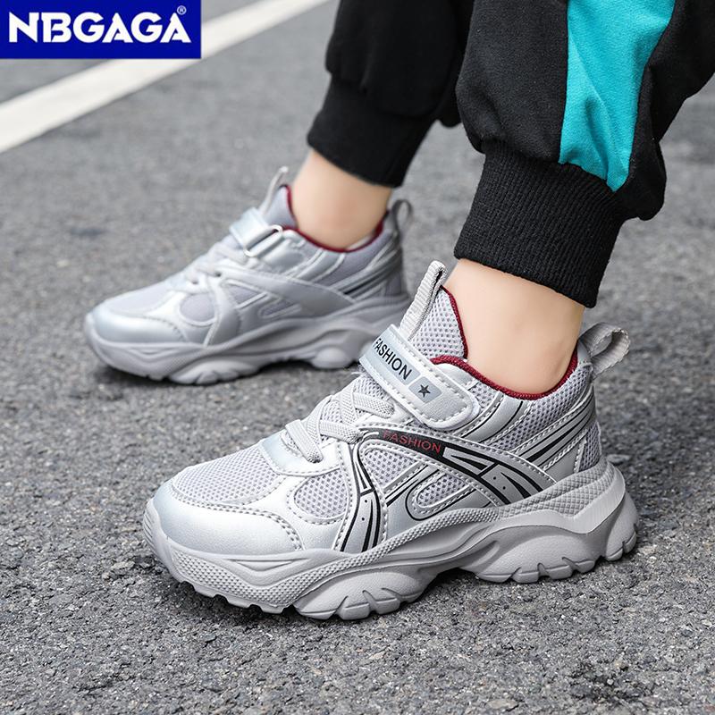 New Kids Boys' Breathable Casual Shoes Lightweight Sneakers for Children's School Walking& Running Non Slip Sport Shoe
