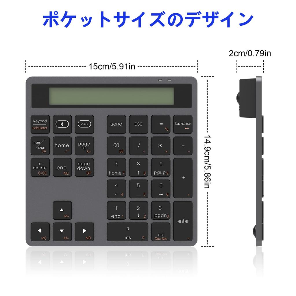 2-in-1 Wireless Bluetooth2.4G Numeric Keypad with Calculator, Slim 34-Key External Keypad for Data Entry and Calculations, Compatible with Laptops,