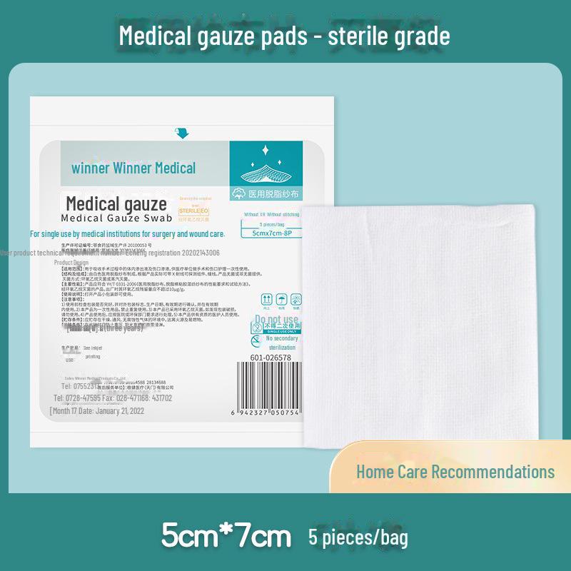 Winner Steady Sterile Disposable Medical Gauze Pieces - 5cm, 7.5cm, 10cm