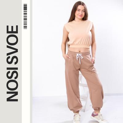 Women’s Wide Leg Pants – Stylish Comfort All Year Round, Any Season, 8229-057 HC