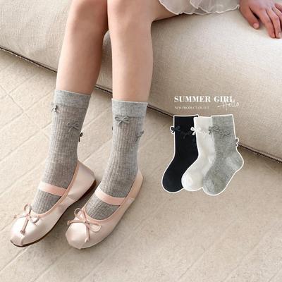 Socken, Strumpfhosen & Leggins (Mädchen ab 4 Jahren) – Socken