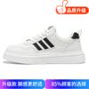 Men's shoes 2025 summer new youth trend retro classic versatile board shoes men's platform heightening casual trendy shoes
