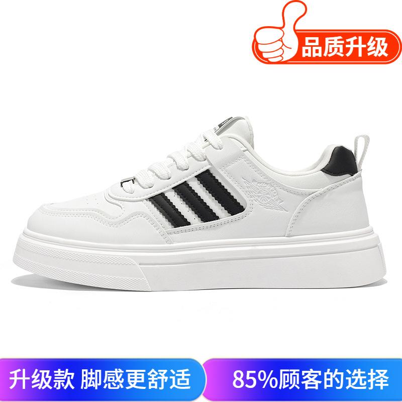 Men's shoes 2025 summer new youth trend retro classic versatile board shoes men's platform heightening casual trendy shoes