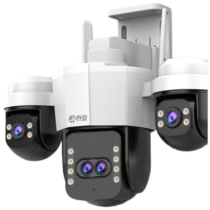 JOOAN AI Outdoor PTZ Security Camera with Full-Color Night Vision CN Plug (adapter Included)