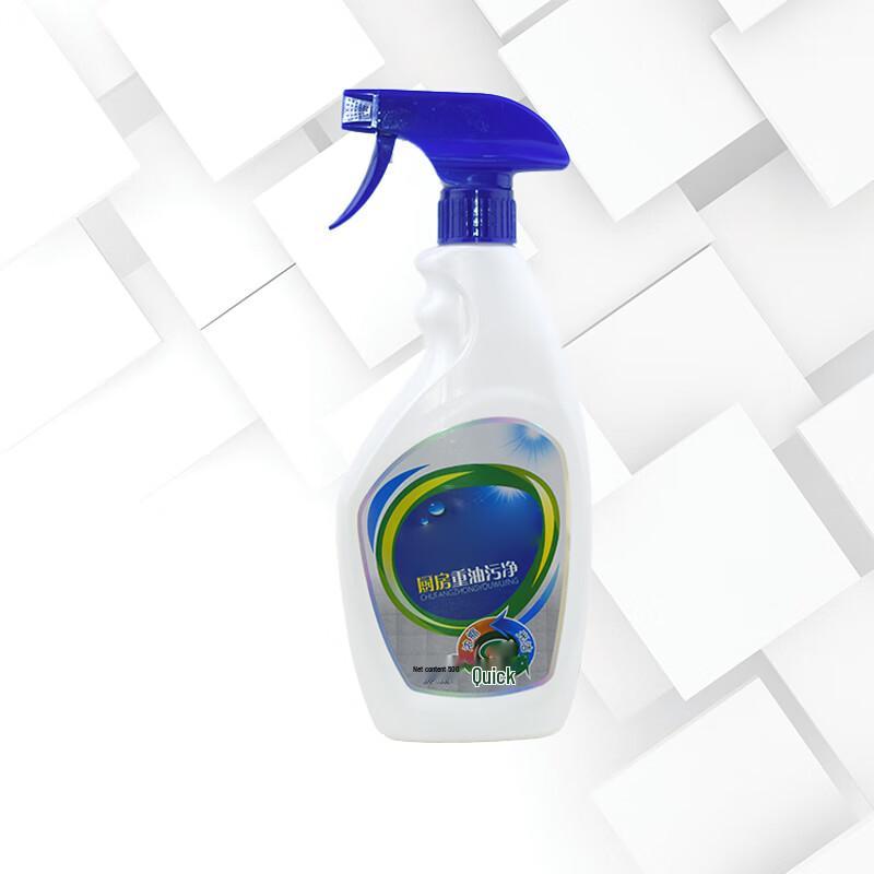 Xuantu Kitchen Heavy Duty Oil Stain Cleaner