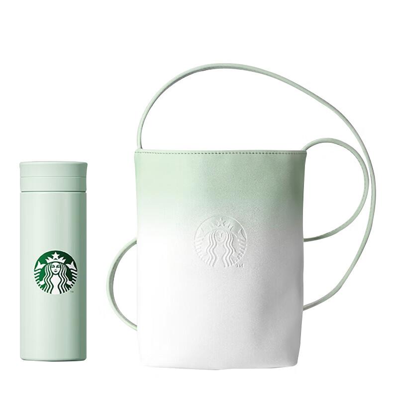 

Starbucks Classic Green Stainless Steel Tumbler Set