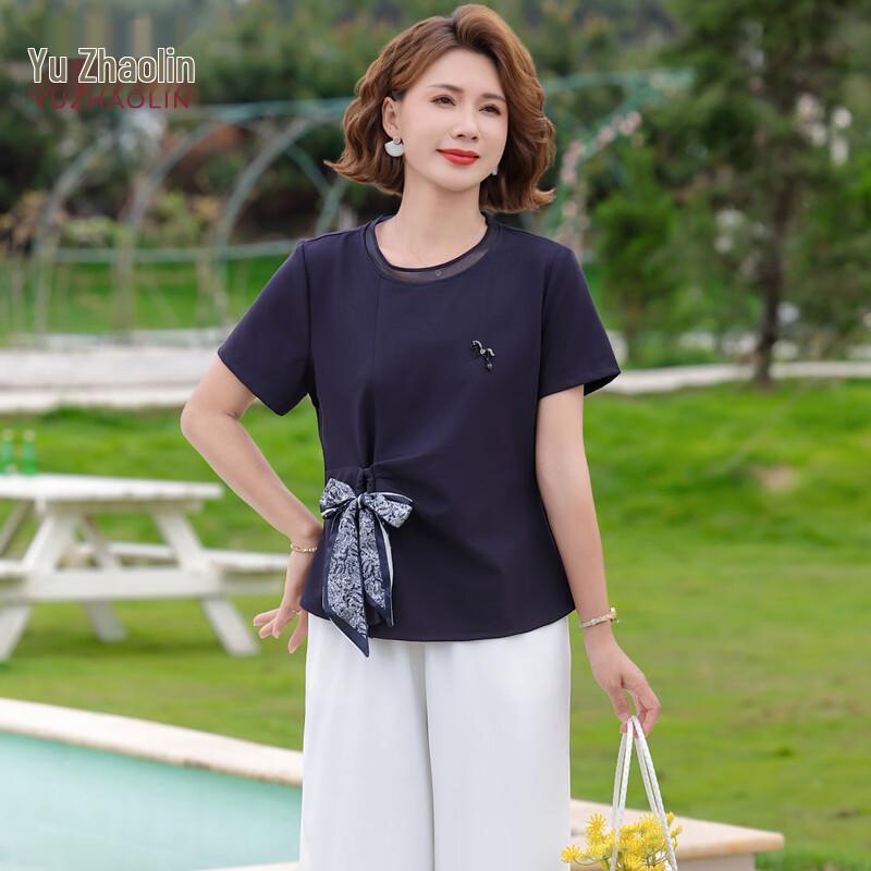 YUZHAOLIN Women s Elegant Summer Short-Sleeve Top Set XL