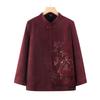 Women's New Chinese Style Thin Cardigan Shirt