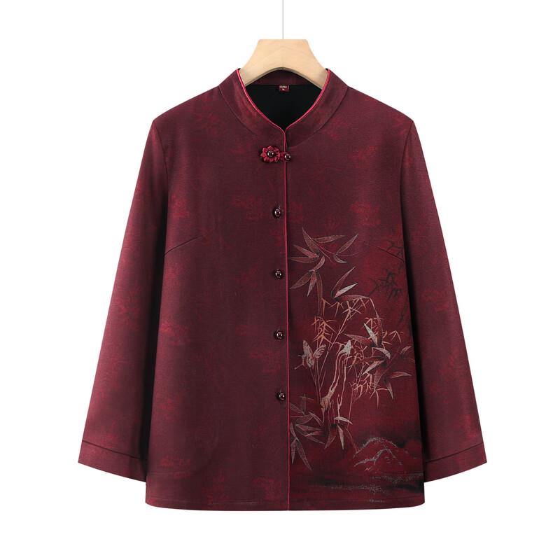 Women's New Chinese Style Thin Cardigan Shirt