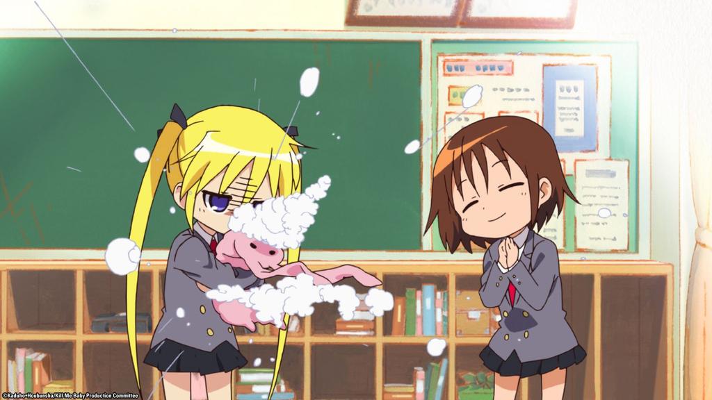 Kill Me Complete Collection Baby [Blu-ray]