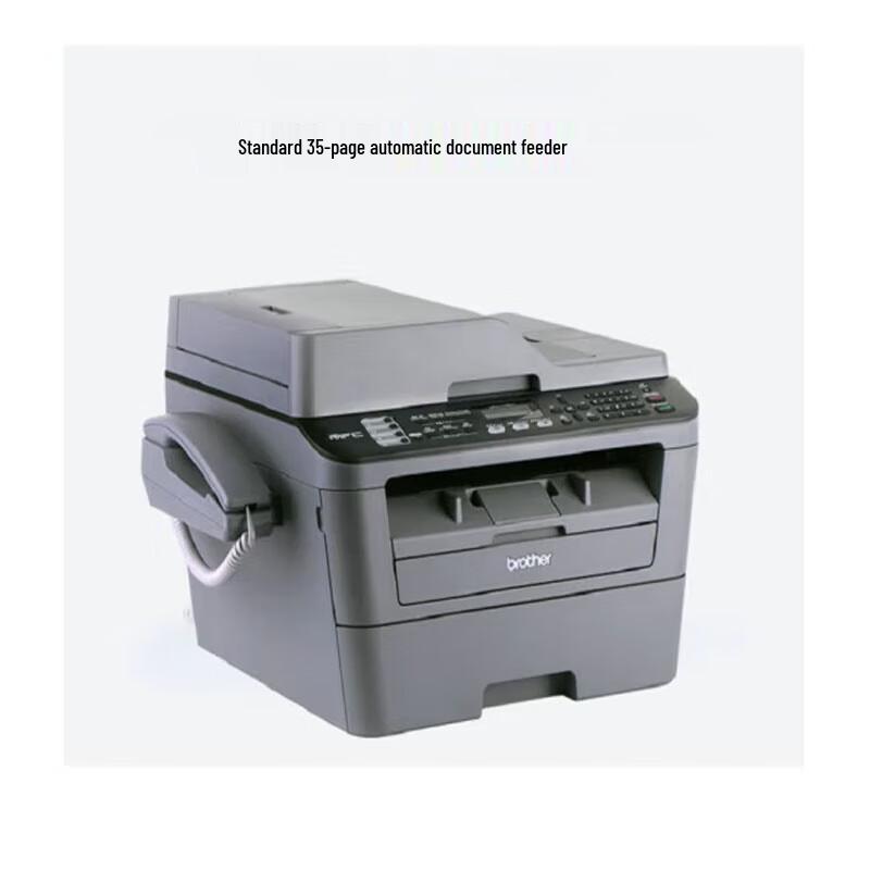 

Brother A4 Monochrome Laser Multifunction Printer
