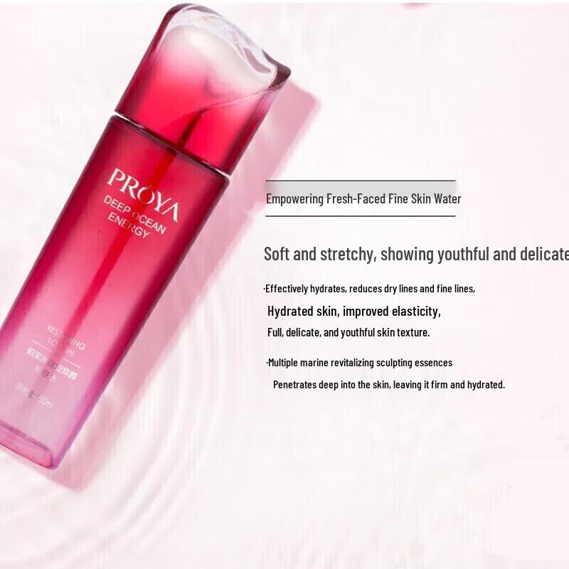PROYA Energizing Youthful Fine Skin Water