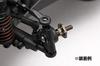 UL front axle with aluminum 5mm hub for YD2 Y2-010FH