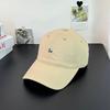 Fashion Hat Korean version wide-brimmed cap women's new big head circumference showing face small baseball cap casual visor