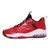 Anta Comfortable Versatile Shock Absorbing Durable Mid-Top Retro Basketball Shoes Men Sneakers Red 91811112-1