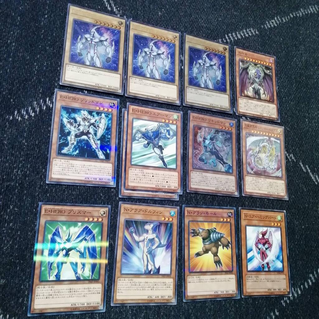 Yu-Gi-Oh! Neos Air Neos Deck Kruger, [03810]