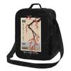 Today Tomorrow Tokyo Flower Festival Lunch Bag with Adjustable Shoulder Strap Reusable Thermal Bento Tote for Work Picnic Beach