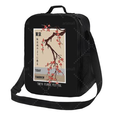 Today Tomorrow Tokyo Flower Festival Lunch Bag with Adjustable Shoulder Strap Reusable Thermal Bento Tote for Work Picnic Beach